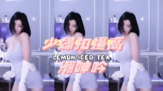 kbj-24112866少婦扣逼高潮呻吟