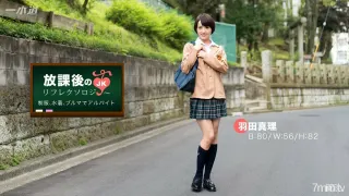 092316_390 課後反射療法 Mari Haneda