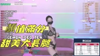 kbj-25020369顏值滿分甜美大長腿