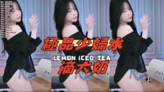 kbj-25010876極品少婦水滴大奶