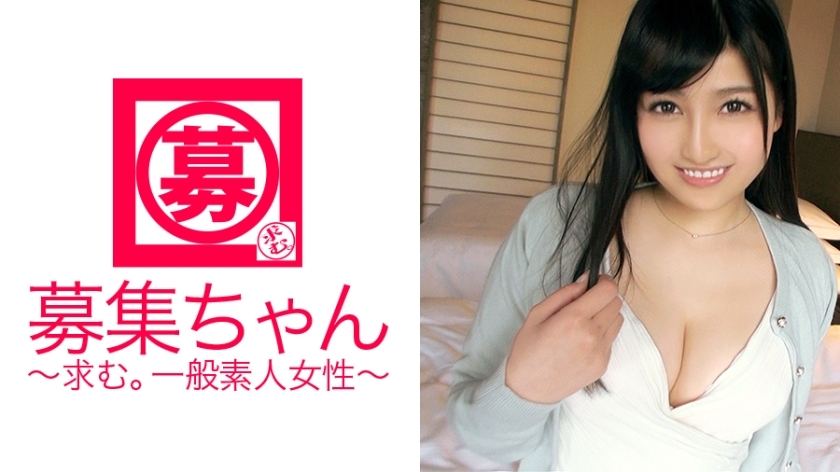 ARA-164 19岁美丽女大学生酱酱出击！ ？千万分之一的美丽女大学生、淫荡者、色狼、助平！我既喜欢受虐狂又喜欢施虐狂！你并不孤单，是吗？ “我只是个女大学生.”谎言！ ！ ！