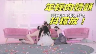 kbj-25021361年輕肉體顫抖釋放！