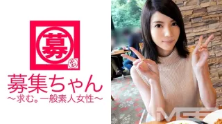 ARA-026 招聘028 Yuria 22岁 服装工作