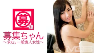 ARA-033 招募酱033 Haruna 22岁 牙科助理兼职
