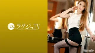 LUXU-1436 豪华电视1430《我要丰富的性爱……》 工作了10多年没有男朋友的美女总裁首次现身！ !!快要忘记的男人的温暖和刺激……摇动迷人的纤细美体，大胆被性骚扰！ !!