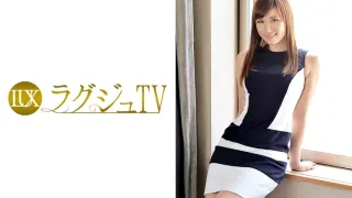 LUXU-062 豪华电视044