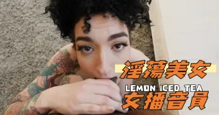 淫蕩美女女播音員