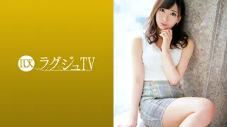 LUXU-1249 Luxury TV 1231 动漫配音治愈系姐姐的AV初次登场！和前男友分手很久了，敏感光滑的身体颤抖著反复射精！