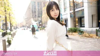 GANA-3207 丸之内即将成功！小组结束后，和服店的店员Yuri喝酒→我直接离开了酒铺！一连串自然黏稠的风暴涌动！我立刻否定了自言自语，我的身体真的真实了！