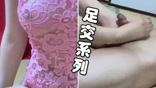 【最新足交系列】勾引美甲店老板娘上门足交