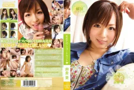 KAWD-267 第一部捷径朝仓优 - 麻仓忧-无码