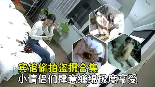 小情侣们开发做爱