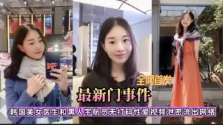 韩国美女系列