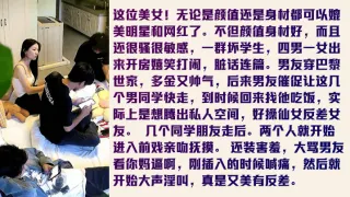 这位美女!无论是颜值还是身材都可以媲美明星和网红了。不但颜值身材好，而且还很骚很敏感刚插入的时候喊痛，然后就开始大声淫叫，真是又美有反差。