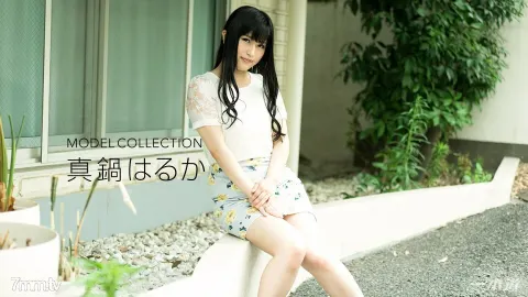 011318_632 模特系列 Haruka Manabe