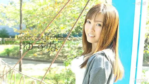061716_321 Model Collection 島友綱