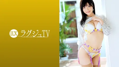 LUXU-1315 Luxury TV 1297 天真无邪的笑容，每一次被男人抚摸，就渐渐变成了光鲜亮丽的表情。千万不要错过摇晃全身发疯的好奇活跃研究生的丰富性爱！