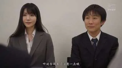 IPX-850 出差目的地突然下大雨，与处女下属共用房间... 10 次湿透的性交 Kaede Karen 直到早上被一个被雨淋湿的身体兴奋的下属袭击 - 枫可怜 (田中柠檬)