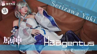 CUS-2148 日本少女cosplay原神 芹泽由纪