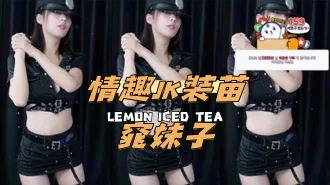 kbj-24111866情趣JK裝苗窕妹子