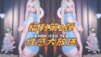 kbj-25020551福利第2彈性感大放送