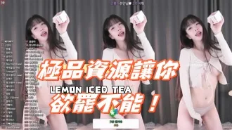 kbj-24112663極品資源讓你欲罷不能！