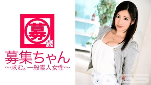 ARA-082 招募酱082 Rei 24岁家庭教师