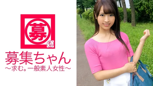 ARA-221 23岁的美丽接待员Mire来了！她通常在一家贸易公司担任接待员。 ？擅长口交、自己摇臀的变态接待员！你想要哪里结束距离梦想成真还剩10秒。