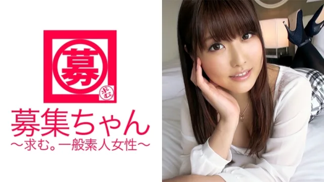 ARA-175 21岁丸之内OL野乃香来了！性欲过强的变态丸之内OL！ ！ “工作气氛很僵，我就是来发泄一下的.”讨厌的丸之内饥饿的办公室女士舔男人的肛门！我要疯了，要爆炸了！
