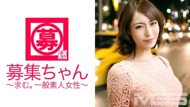 ARA-022 招募016七海27岁OL