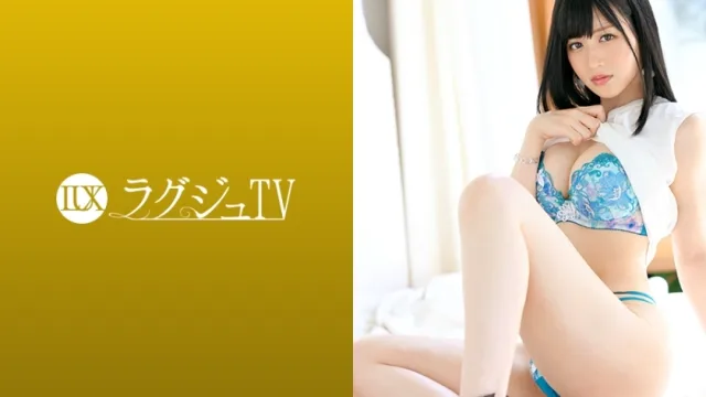 LUXU-1190 豪华电视1176《我要毁形象……》看起来风度翩翩，其实是货真价实的手淫！暴露真实自我，弯腰发疯！