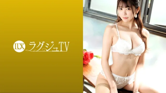 LUXU-1438 豪华电视1422任何男人都会爱上你！高挑美颜现役研究生模特再次现身！千万不要错过太美的站姿，享受让人神魂颠倒的小恶魔术和狂野快感！