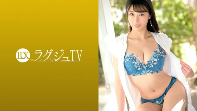 LUXU-1548 豪华电视1528“好想被责备……”私下性爱，S位美女秘书现身AV，完成私欲！您可以通过通常无法品尝到的演员性爱技巧让您陶醉！ ！！