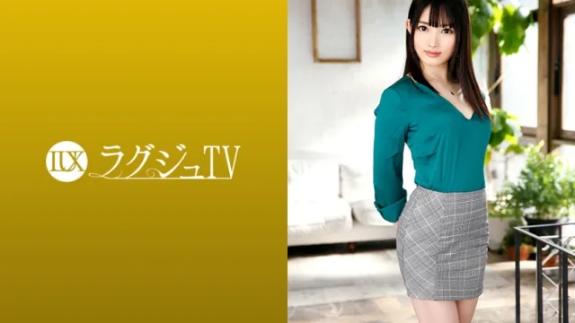 LUXU-1225 Luxury TV 1212 拥有光泽紧致柔软肌肤的内衣设计师首次亮相AV！一边被油覆盖一边被扰乱，仿佛散发著手淫无法解决的性欲！