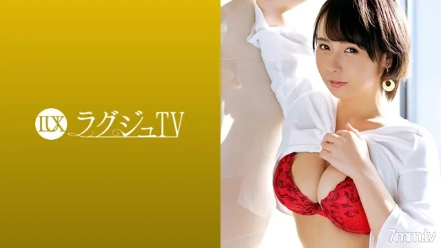 LUXU-1099 豪华电视1086“因为老公不碰我……”时隔许久，期待已久的AV登场。全身因无性反应而变成性感地带的丰满已婚妇女兴奋得连连说脏话！摇晃丰满的身体，淫秽地吞噬快感！