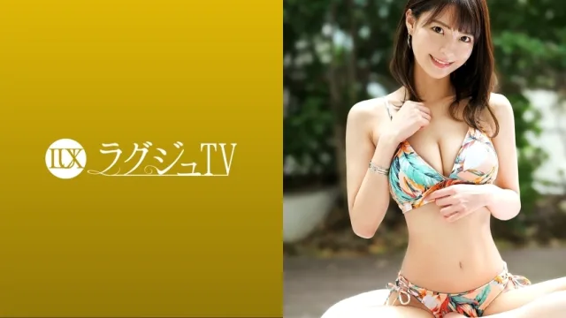 LUXU-1514 豪华电视1485 笑容美艳的护士现身寻求刺激，说“正常的性生活还不够……”！越感觉越迷人，越感觉越会用连续的活塞重复精液！ ！！