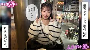420HOI-368 女播音员美女（24）素人Hoihoi Z -斋藤穗乃香