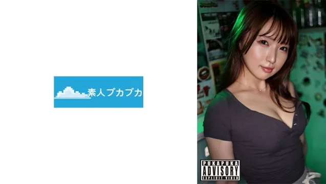 826PKPK-108 裕亚