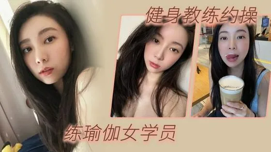 【高端外围】顶级尤物外围女神超高颜值短发难得返场激情各种姿势输出操完跳蛋震穴