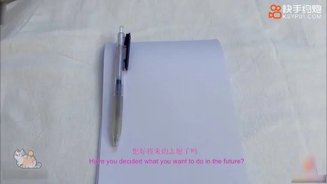 人气网红美少女柚子猫麻衣学姐激励教学黑丝足交后入