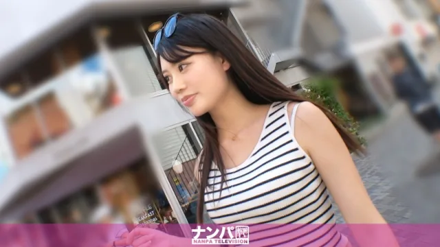 200GANA-3317 【裤子采访】一个古灵精怪的女大学生，刚交了男朋友，但性格却超级随和！阿丽娜