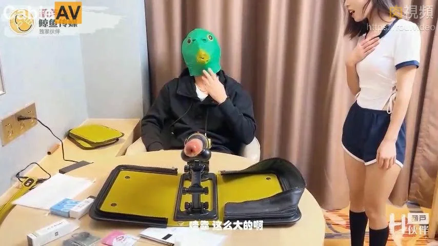 JY01 綠頭魚實驗室之炮機測評
