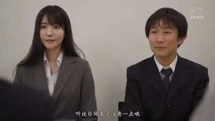 IPX-850 出差目的地突然下大雨，与处女下属共用房间... 10 次湿透的性交 Kaede Karen 直到早上被一个被雨淋湿的身体兴奋的下属袭击 - 枫可怜 (田中柠檬)