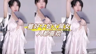 kbj-23070836 雖好不如大屌女人都喜欢