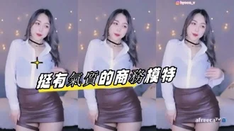 kbj-23071445 挺有氣質的商務模特