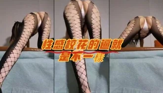 kbj-23062743 性感校花的逼就是不一樣