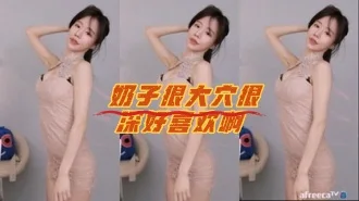 kbj-23062737 奶子很大穴很深好喜欢啊