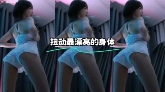 kbj-23120906 扭动最漂亮的身体