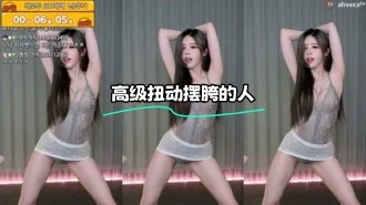 kbj-23120905 高级扭动摆胯的人