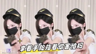 kbj-23121118 拿着手枪指着你害怕吗